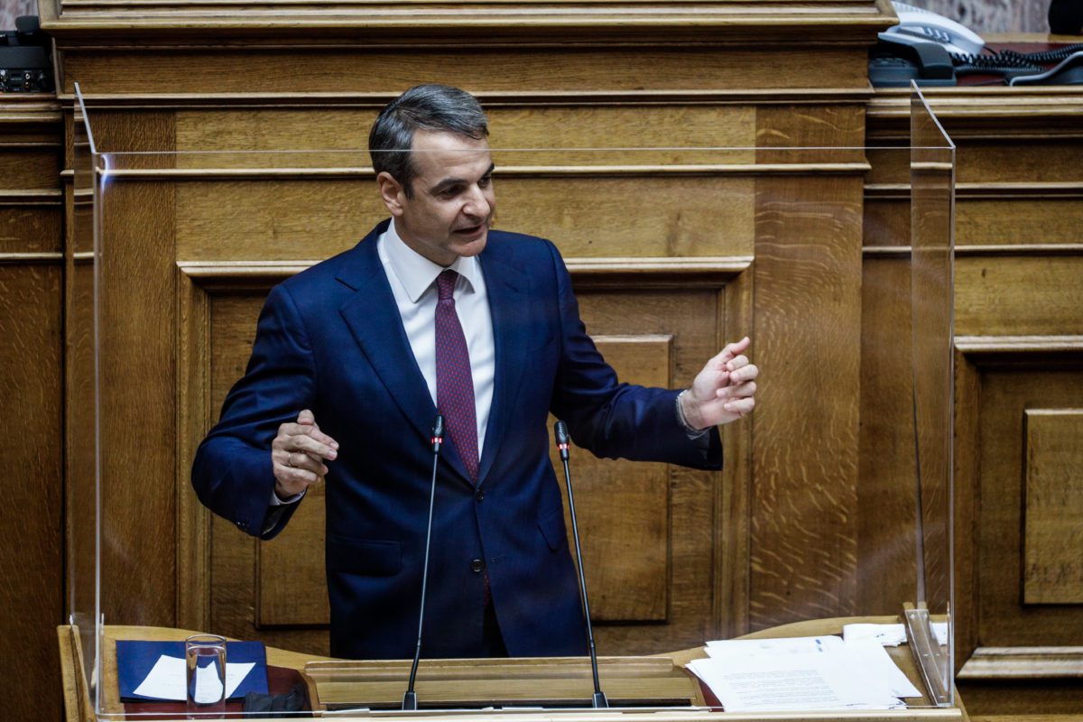 Ομιλία του Μητσοτάκη στη Βουλή για την Αποκατάσταση της Δημοκρατίας Ομιλία του Μητσοτάκη στη Βουλή για την Αποκατάσταση της Δημοκρατίας