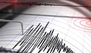 Σεισμός 4,7 ρίχτερ στο Τσανάκκαλε της Τουρκίας έγινε αισθητός και στη Θράκη Σεισμός 4,7 ρίχτερ στο Τσανάκκαλε της Τουρκίας έγινε αισθητός και στη Θράκη