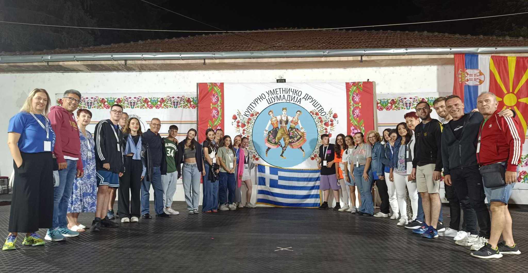 Ο Σύλλογος Εβριτών Ν. Ροδόπης στο ΧΧΙΙ Διεθνές Φεστιβάλ “Vlaska 2024” στη Σερβία (φωτος) Ο Σύλλογος Εβριτών Ν. Ροδόπης στο ΧΧΙΙ Διεθνές Φεστιβάλ “Vlaska 2024” στη Σερβία (φωτος)