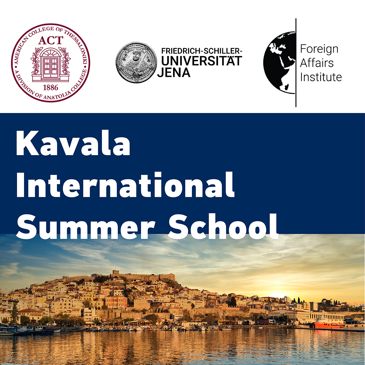 Ξεκινά το 3ο Διεθνές Θερινό Σχολείο Καβάλας-Kavala International Summer School Ξεκινά το 3ο Διεθνές Θερινό Σχολείο Καβάλας-Kavala International Summer School