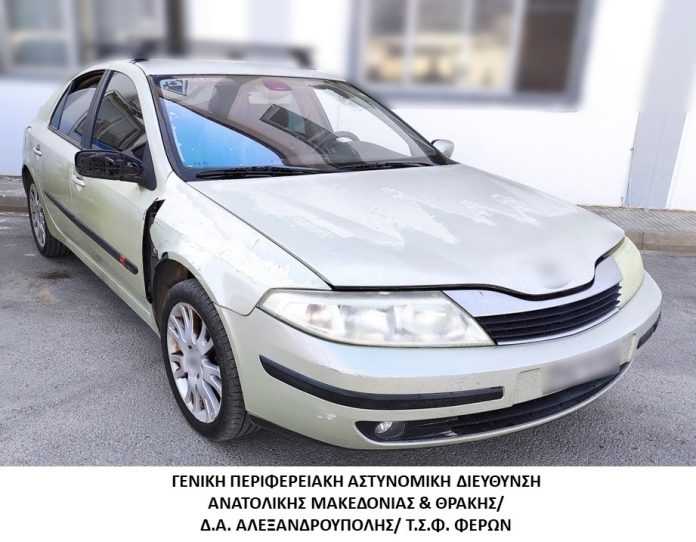 Έβρος: Σύλληψη διακινητή για την προώθηση 8 μη νόμιμων μεταναστών Έβρος: Σύλληψη διακινητή για την προώθηση 8 μη νόμιμων μεταναστών