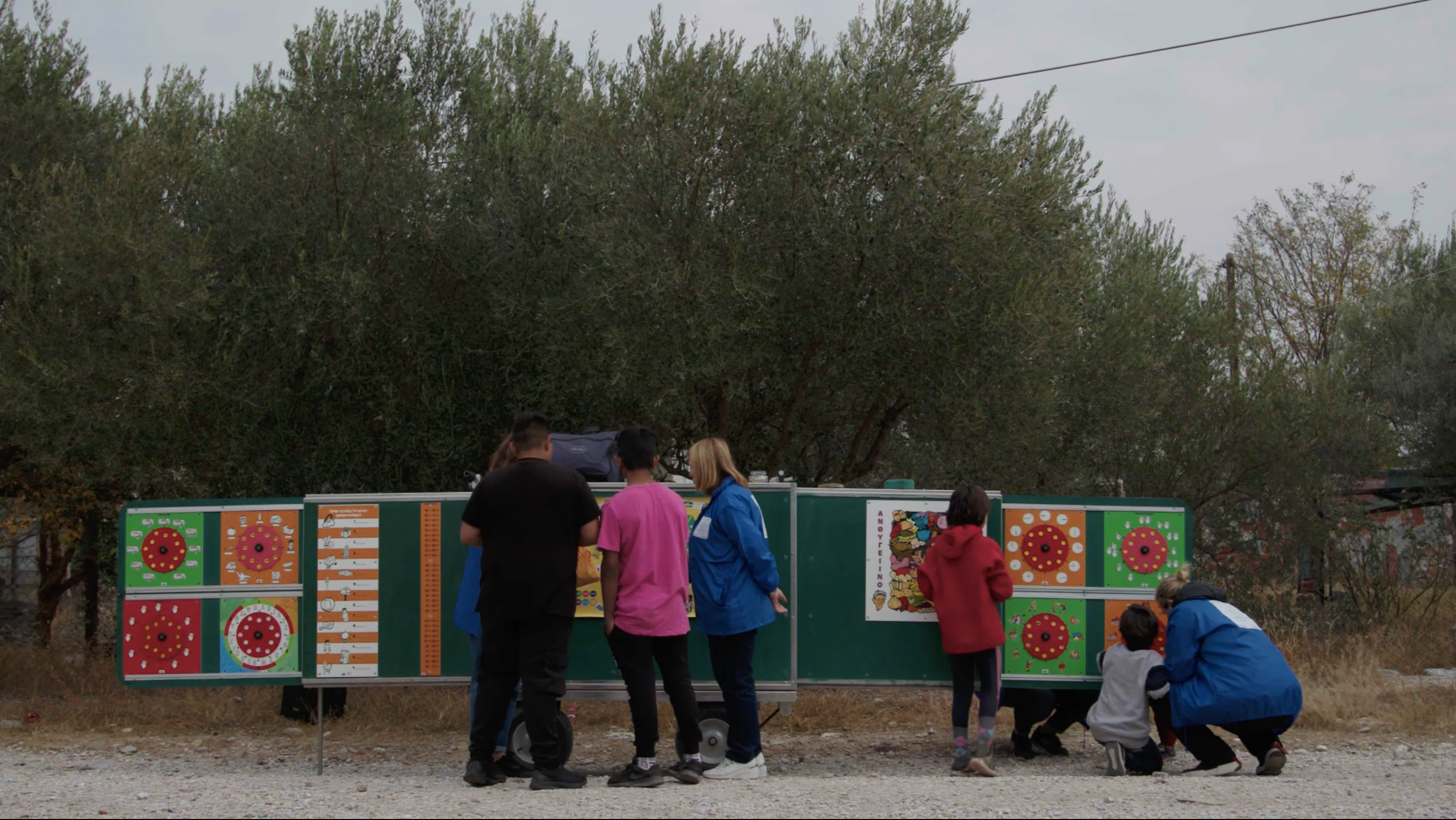 Το ντοκιμαντέρ «Το Mobile School Ταξιδεύει» στο 47ο Φεστιβάλ Δράμας Το ντοκιμαντέρ «Το Mobile School Ταξιδεύει» στο 47ο Φεστιβάλ Δράμας