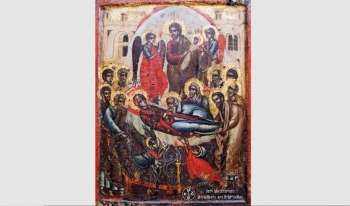 Εγκύκλιος 110ης επί τη εορτή της Σεβάσμιας Κοιμήσεως της Υπεραγίας Θεοτόκου Εγκύκλιος 110ης επί τη εορτή της Σεβάσμιας Κοιμήσεως της Υπεραγίας Θεοτόκου