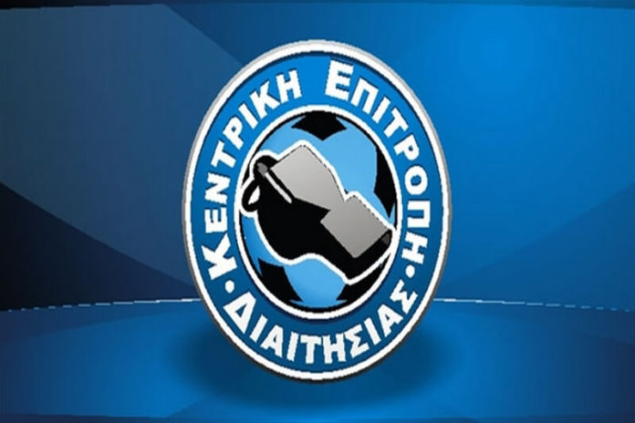 Χωρίς Θρακιώτικη εκπροσώπηση στη Super League μετά και την απουσία του Χασάν Κούλα! Οι νέοι πίνακες των διαιτητών Χωρίς Θρακιώτικη εκπροσώπηση στη Super League μετά και την απουσία του Χασάν Κούλα! Οι νέοι πίνακες των διαιτητών