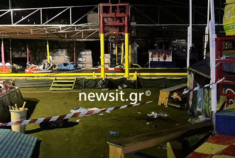 Χαλκιδική: Δεν τα κατάφερε ο 19χρονος που τραυματίστηκε σε λούνα παρκ στο Πευκοχώρι Χαλκιδική: Δεν τα κατάφερε ο 19χρονος που τραυματίστηκε σε λούνα παρκ στο Πευκοχώρι