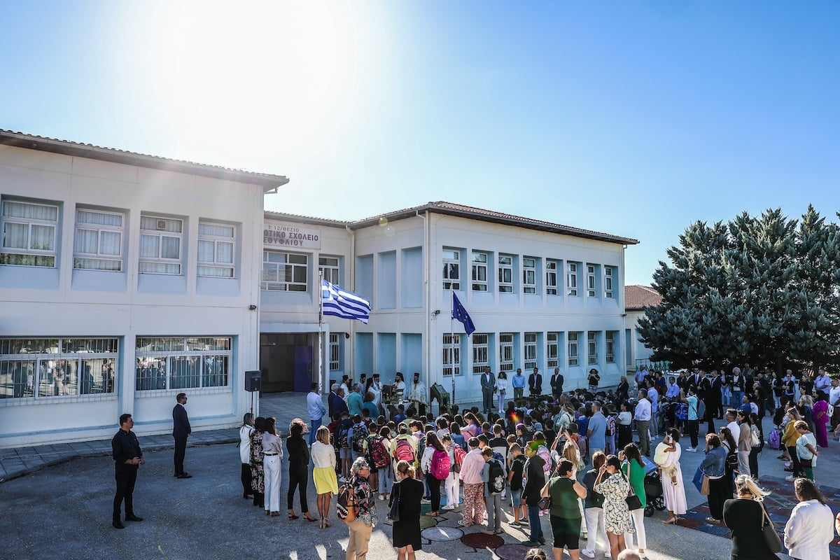 Ποιο είναι το νέο μάθημα που θα διδάσκεται στα σχολεία, από το Νηπιαγωγείο έως και τη Γ’ λυκείου Ποιο είναι το νέο μάθημα που θα διδάσκεται στα σχολεία, από το Νηπιαγωγείο έως και τη Γ’ λυκείου