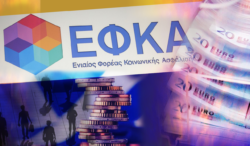 216.000 ασφαλισμένοι καλούνται να πληρώσουν στον EΦΚΑ έξτρα εισφορές- Ποιους αφορά