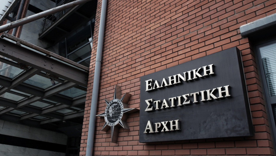 Νέο δημοσίευμα της ΕΛΣΤΑΤ με αναλυτικά στατιστικά δεδομένα της πρόσφατης Απογραφής Πληθυσμού-Κατοικιών Νέο δημοσίευμα της ΕΛΣΤΑΤ με αναλυτικά στατιστικά δεδομένα της πρόσφατης Απογραφής Πληθυσμού-Κατοικιών