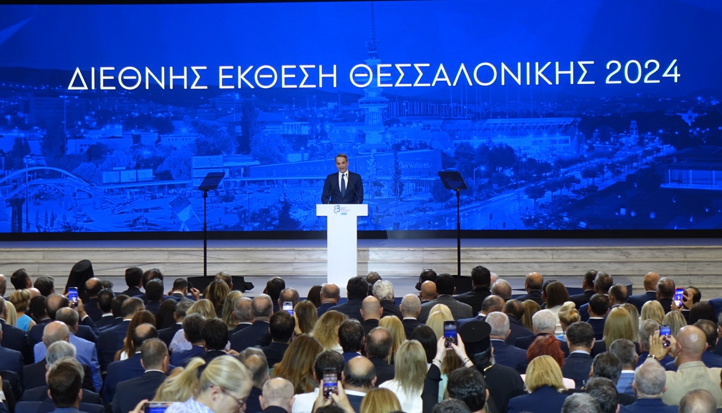 Δυναμική έναρξη για την 88η ΔΕΘ: Οι Gipsy Kings featuring Nicolas Reyes στη σκηνή των Music Events και το εντυπωσιακό Drone Light Show (φωτος) Δυναμική έναρξη για την 88η ΔΕΘ: Οι Gipsy Kings featuring Nicolas Reyes στη σκηνή των Music Events και το εντυπωσιακό Drone Light Show (φωτος)