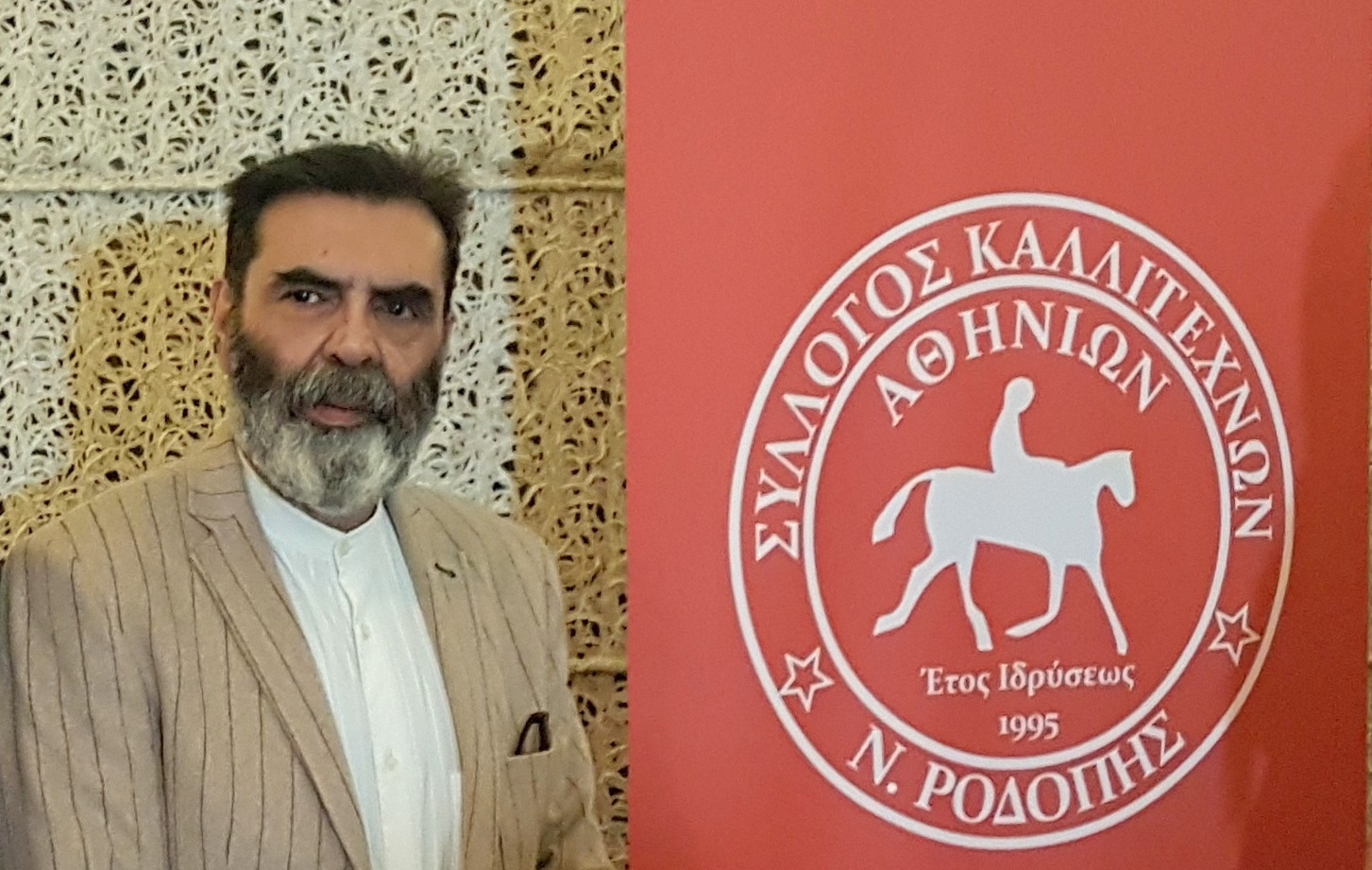 Ο Άρης Ασσαριωτάκης εκ νέου πρόεδρος του Συλλόγου Καλλιτεχνών Ν.Ροδόπης “Αθηνίων” Ο Άρης Ασσαριωτάκης εκ νέου πρόεδρος του Συλλόγου Καλλιτεχνών Ν.Ροδόπης “Αθηνίων”