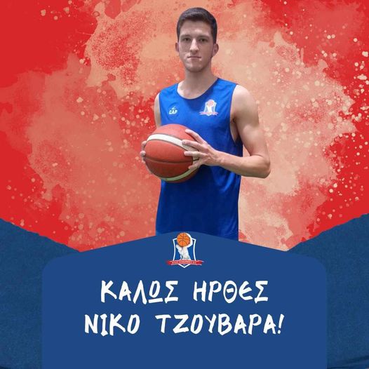 ΕΚΑΣΑΜΑΘ: Ο Νίκος Τζουβάρας στον Άτλα Κομοτηνής ΕΚΑΣΑΜΑΘ: Ο Νίκος Τζουβάρας στον Άτλα Κομοτηνής