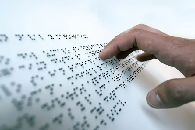 Ξεκινά νέος κύκλος μαθημάτων Braille στην Κομοτηνή Ξεκινά νέος κύκλος μαθημάτων Braille στην Κομοτηνή