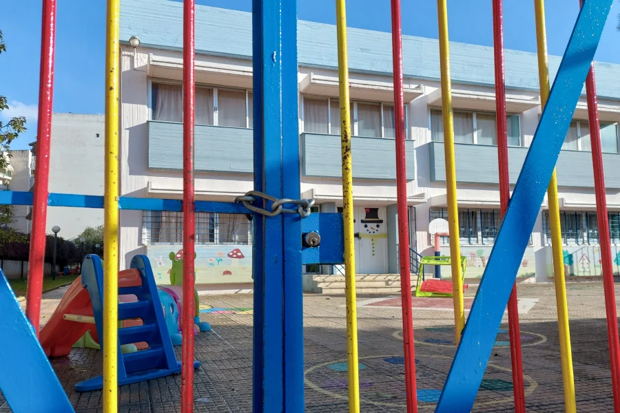 Γιατί κλείνουν όλα τα σχολεία την Παρασκευή 27 Σεπτεμβρίου Γιατί κλείνουν όλα τα σχολεία την Παρασκευή 27 Σεπτεμβρίου