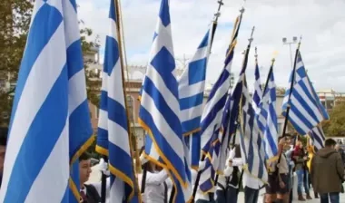 Mήνυμα της υπουργού Παιδείας για την εθνική επέτειο της 28ης Οκτωβρίου Mήνυμα της υπουργού Παιδείας για την εθνική επέτειο της 28ης Οκτωβρίου