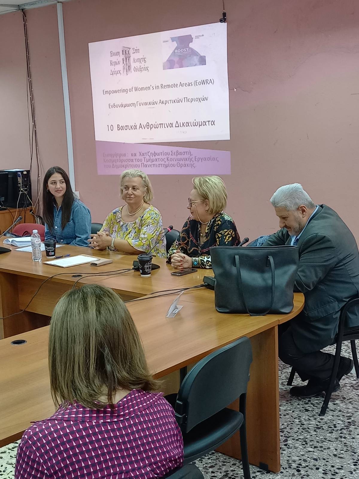 Πραγματοποιήθηκε με επιτυχία το πρόγραμμα «EoWRA» στην Προσοτσάνη, από την Ένωση Κυριών Δράμας-Σ.Α.Φ. Πραγματοποιήθηκε με επιτυχία το πρόγραμμα «EoWRA» στην Προσοτσάνη, από την Ένωση Κυριών Δράμας-Σ.Α.Φ.