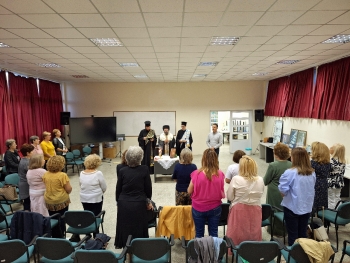 Αγιασμός χορωδίας γραφείου εσωτερικής και εξωτερικής ιεραποστολής της Ι.Μ. Μαρωνείας και Κομοτηνής Αγιασμός χορωδίας γραφείου εσωτερικής και εξωτερικής ιεραποστολής της Ι.Μ. Μαρωνείας και Κομοτηνής