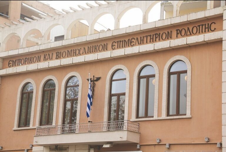 Πρόσκληση συμμμετοχής σε δράση Γευσιγνωσίας & B2B με Ινδούς Αγοραστές στην Αλεξανδρούπολη