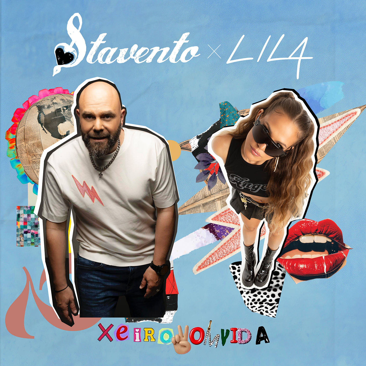 Stavento x Lila – Χειροβομβίδα – Νεο single Stavento x Lila – Χειροβομβίδα – Νεο single