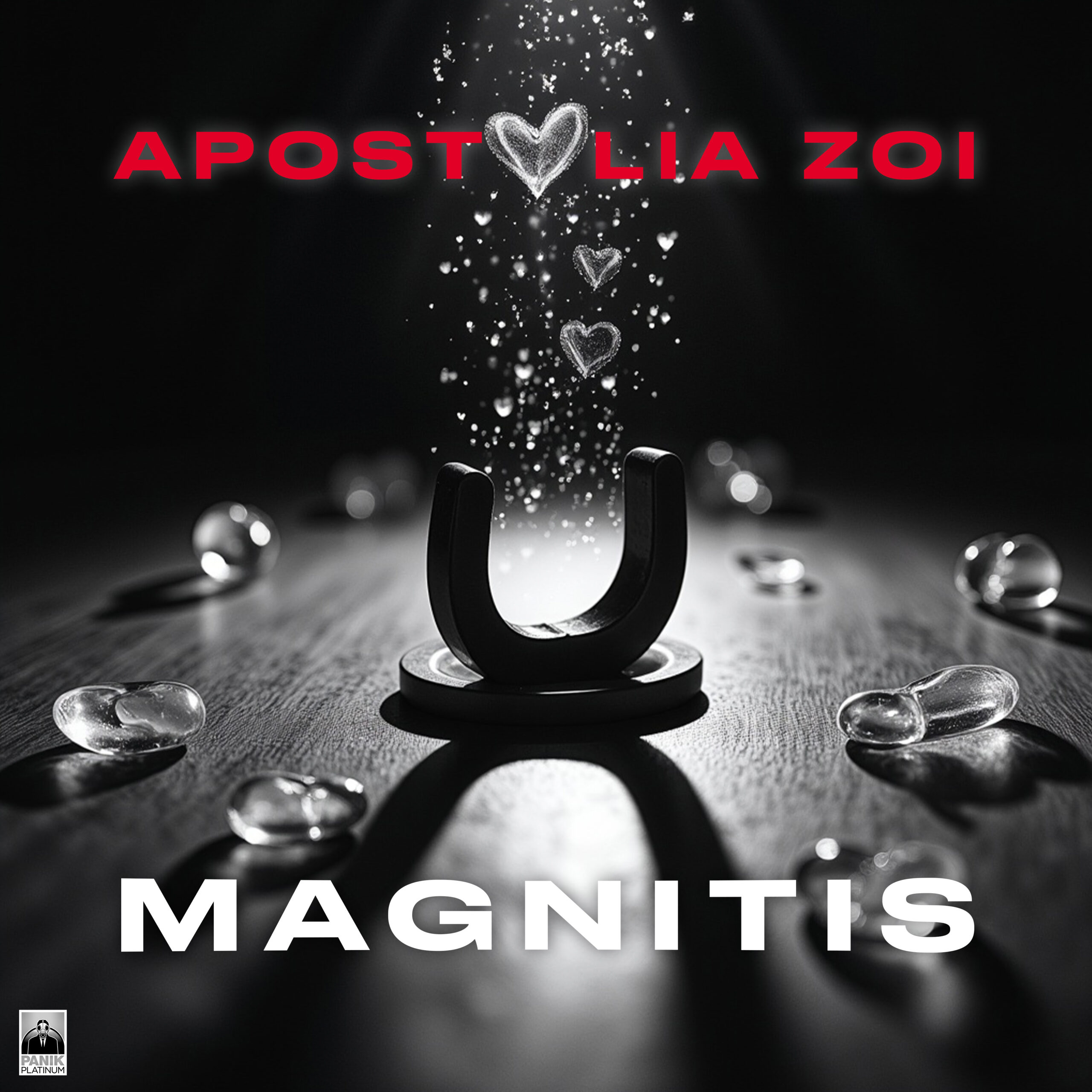 ΑΠΟΣΤΟΛΙΑ ΖΩΗ — ❝ΜΑΓΝΗΤΗΣ❞ — NEO HIT-SINGLE & MUSIC VIDEO ! ΑΠΟΣΤΟΛΙΑ ΖΩΗ — ❝ΜΑΓΝΗΤΗΣ❞ — NEO HIT-SINGLE & MUSIC VIDEO !