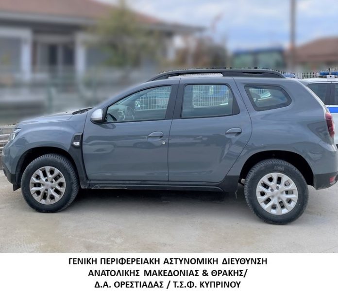 Σύλληψη -4- διακινητών σε Δράμα και Έβρο Σύλληψη -4- διακινητών σε Δράμα και Έβρο