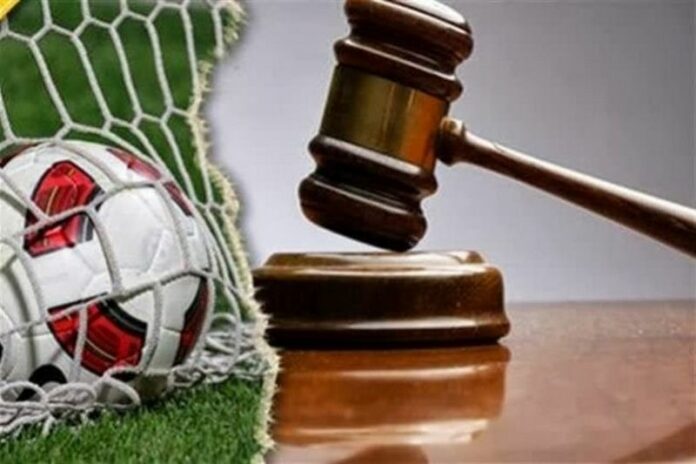 Γ’ Εθνική: Η νέα βαθμολογία μετά την αφαίρεση έξι βαθμών του … ένατου πλέον Πανθρακικού και το τρίποντο του ΠΑΟΠ Ν. Αμισού Γ’ Εθνική: Η νέα βαθμολογία μετά την αφαίρεση έξι βαθμών του … ένατου πλέον Πανθρακικού και το τρίποντο του ΠΑΟΠ Ν. Αμισού