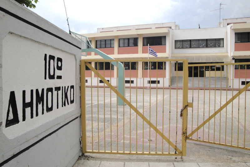 10ο Δημοτικό Σχολείο Κομοτηνής: Η δράση “Νέα Ενέργεια στο Σχολείο” από την China Energy Europe Renewable Energy S.A. (CEERE), δώρισε υπολογιστές και εκτυπωτές 10ο Δημοτικό Σχολείο Κομοτηνής: Η δράση “Νέα Ενέργεια στο Σχολείο” από την China Energy Europe Renewable Energy S.A. (CEERE), δώρισε υπολογιστές και εκτυπωτές