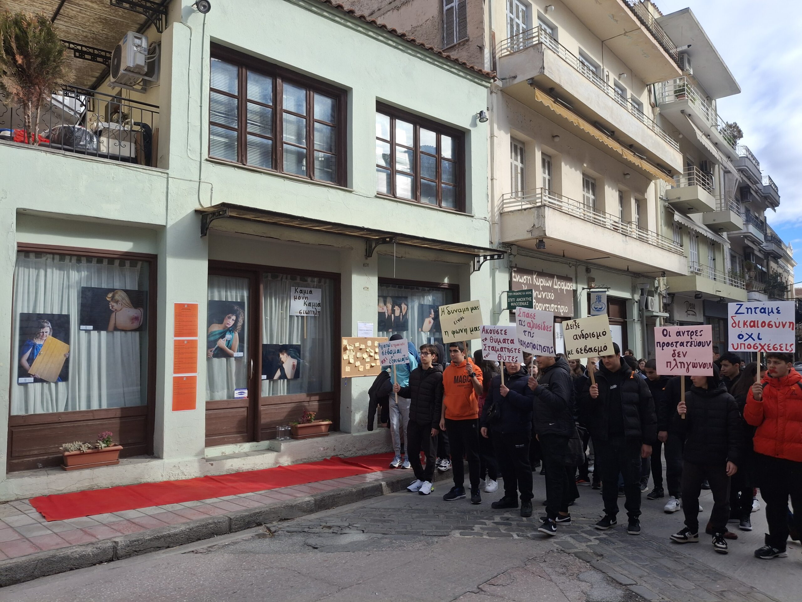 Στο πλαίσιο της δράσης “VIA DRAMA” 142 μαθητές δημοτικών σχολείων επισκέφθηκαν τον Ξενώνα Ανοιχτής Φιλοξενίας της Ένωσης Κυριών Δράμας-Σ.Α.Φ. Στο πλαίσιο της δράσης “VIA DRAMA” 142 μαθητές δημοτικών σχολείων επισκέφθηκαν τον Ξενώνα Ανοιχτής Φιλοξενίας της Ένωσης Κυριών Δράμας-Σ.Α.Φ.