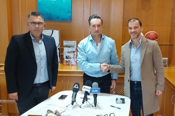 «Συντήρηση Διδακτηρίων 2024-2025 Δήμου Αλεξανδρούπολης» «Συντήρηση Διδακτηρίων 2024-2025 Δήμου Αλεξανδρούπολης»
