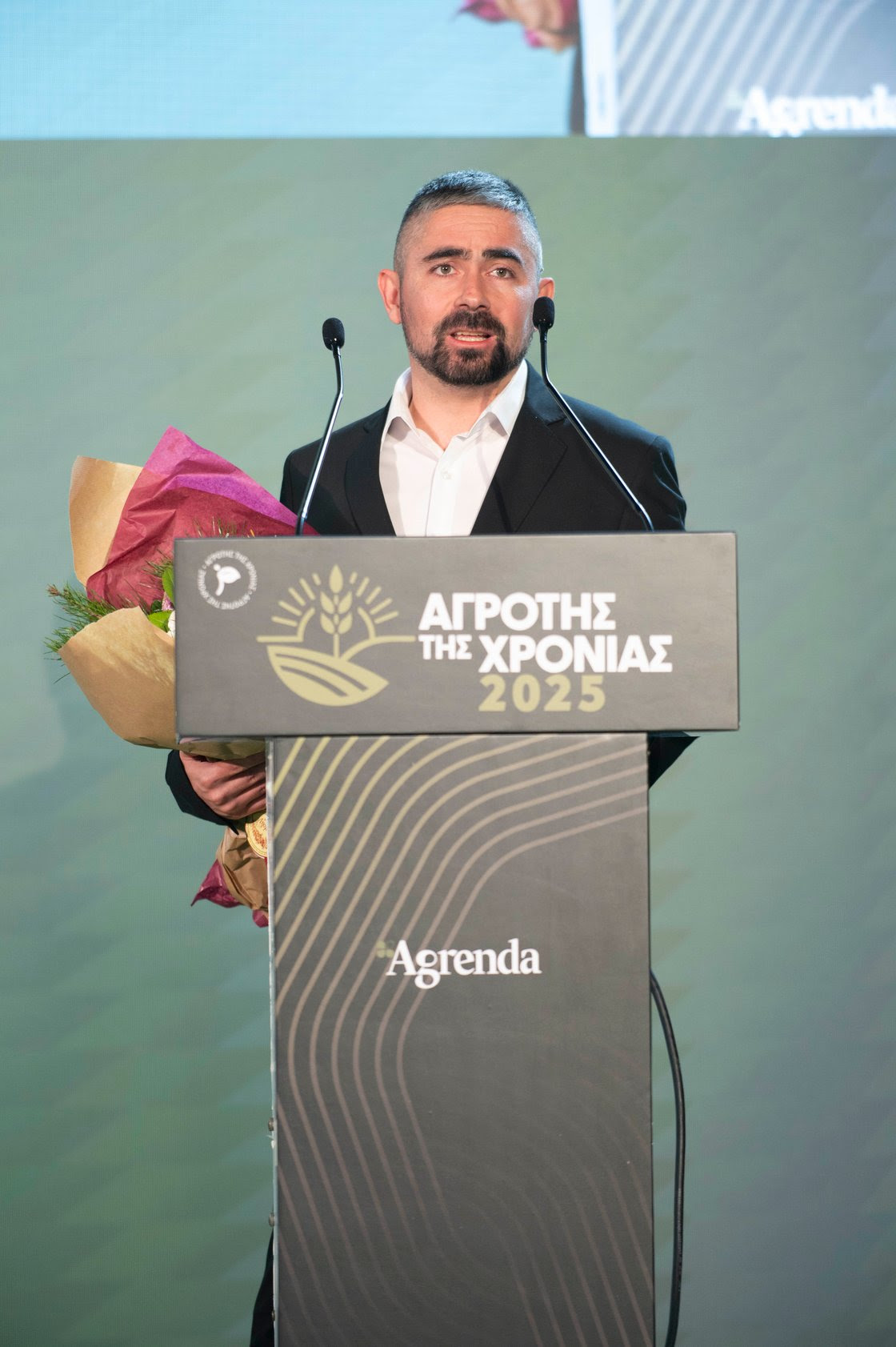 Εκδήλωση βράβευσης του “Αγρότη της Χρονιάς 2025 “-Από τα Κοκινόγεια Δράμας ο 33χρονος Σ. Κιλατζίδης Εκδήλωση βράβευσης του “Αγρότη της Χρονιάς 2025 “-Από τα Κοκινόγεια Δράμας ο 33χρονος Σ. Κιλατζίδης