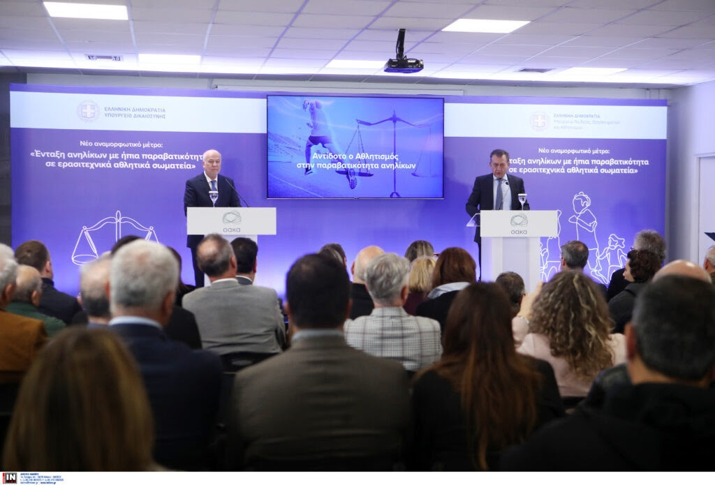 Φλωρίδης- Βρούτσης παρουσίασαν το νέο αναμορφωτικό μέτρο για την ένταξη ανηλίκων με παραβατικότητα, σε ερασιτεχνικά αθλητικά σωματεία Φλωρίδης- Βρούτσης παρουσίασαν το νέο αναμορφωτικό μέτρο για την ένταξη ανηλίκων με παραβατικότητα, σε ερασιτεχνικά αθλητικά σωματεία