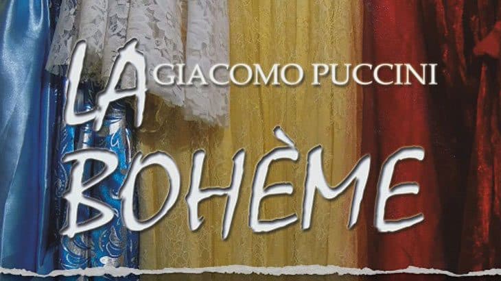 Καβάλα: Ανεβαίνει η όπερα “La Boheme” του Puccini στο Μουσικό Σχολείο της πόλης