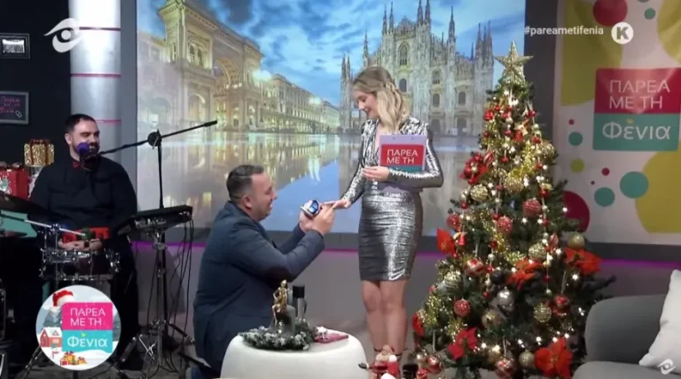 Χριστουγεννιάτικη πρόταση γάμου ..on air σε παρουσιάστρια τοπικού καναλιού στον Έβρο! (φωτο) Χριστουγεννιάτικη πρόταση γάμου ..on air σε παρουσιάστρια τοπικού καναλιού στον Έβρο! (φωτο)