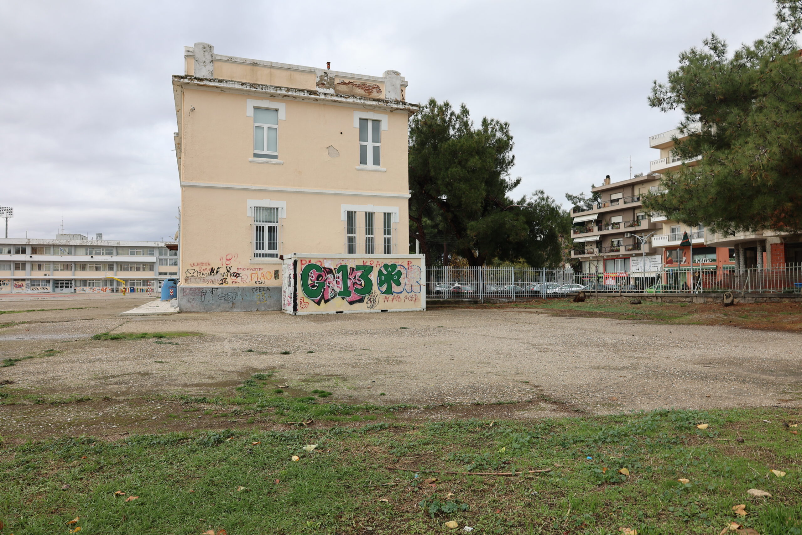 Καινούργια νηπιαγωγεία, καλύτερες συνθήκες εκπαίδευσης, για τα νήπια στην Κομοτηνή Καινούργια νηπιαγωγεία, καλύτερες συνθήκες εκπαίδευσης, για τα νήπια στην Κομοτηνή