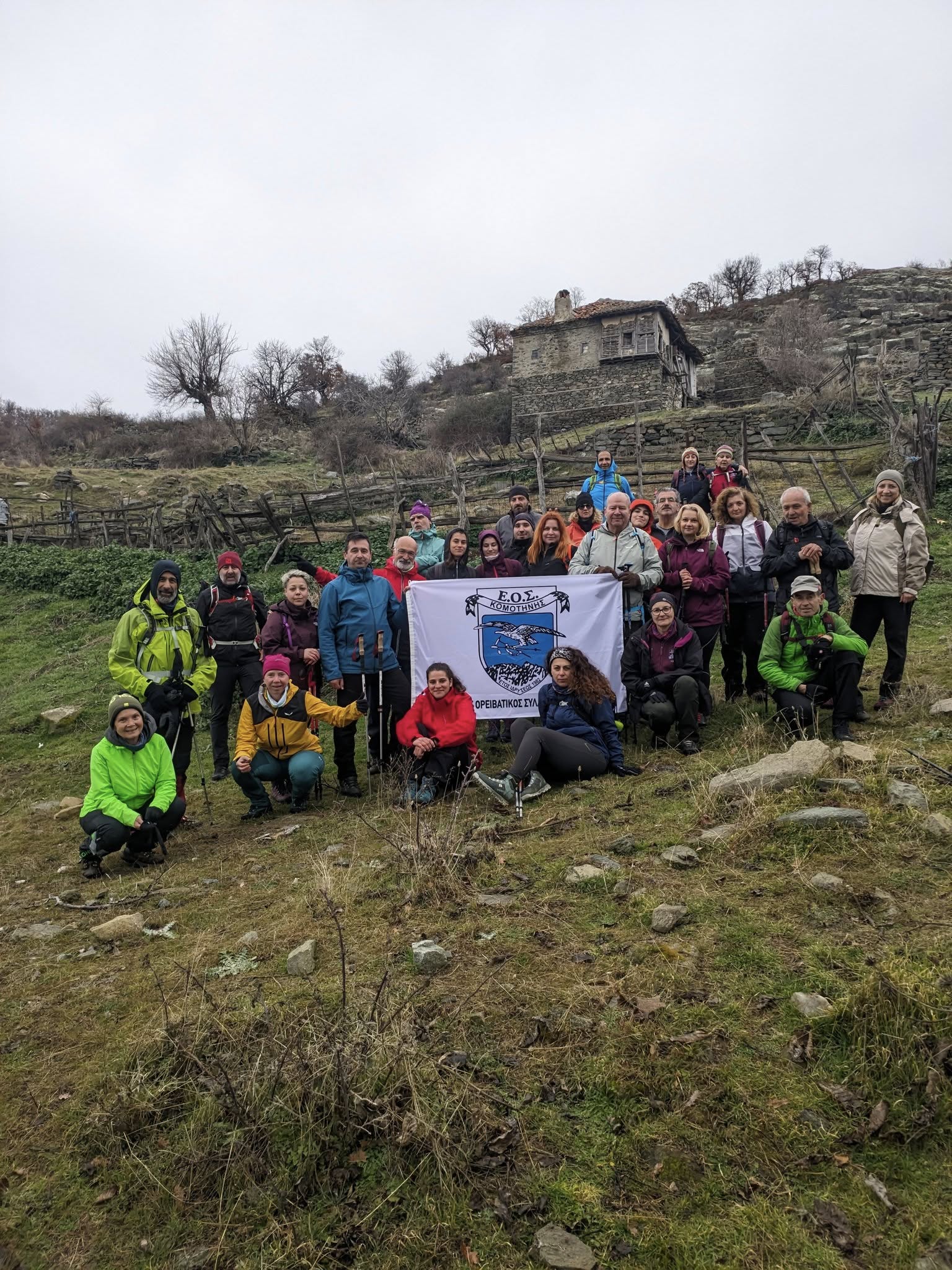Ο ΕΟΣ Κομοτηνής σε μια βροχερή πεζοπορία από τη γέφυρα Κομψάτου έως το χωριό Κάβος (φωτος) Ο ΕΟΣ Κομοτηνής σε μια βροχερή πεζοπορία από τη γέφυρα Κομψάτου έως το χωριό Κάβος (φωτος)