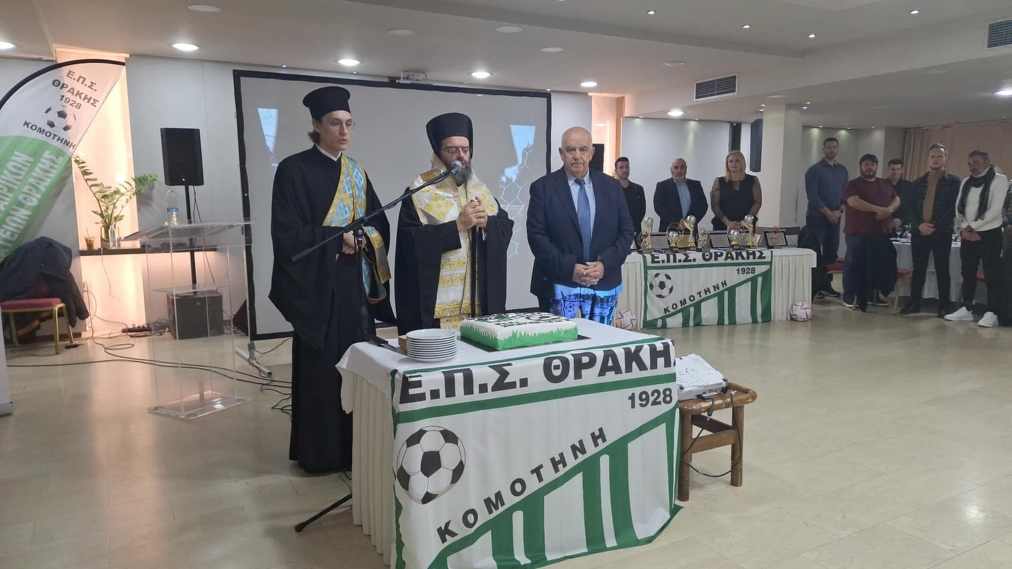 Κομοτηνή: Κοπή πίτας της ΕΠΣ Θράκης με Γαβριηλίδη και Γκαγκάτση (video+φωτος) Κομοτηνή: Κοπή πίτας της ΕΠΣ Θράκης με Γαβριηλίδη και Γκαγκάτση (video+φωτος)