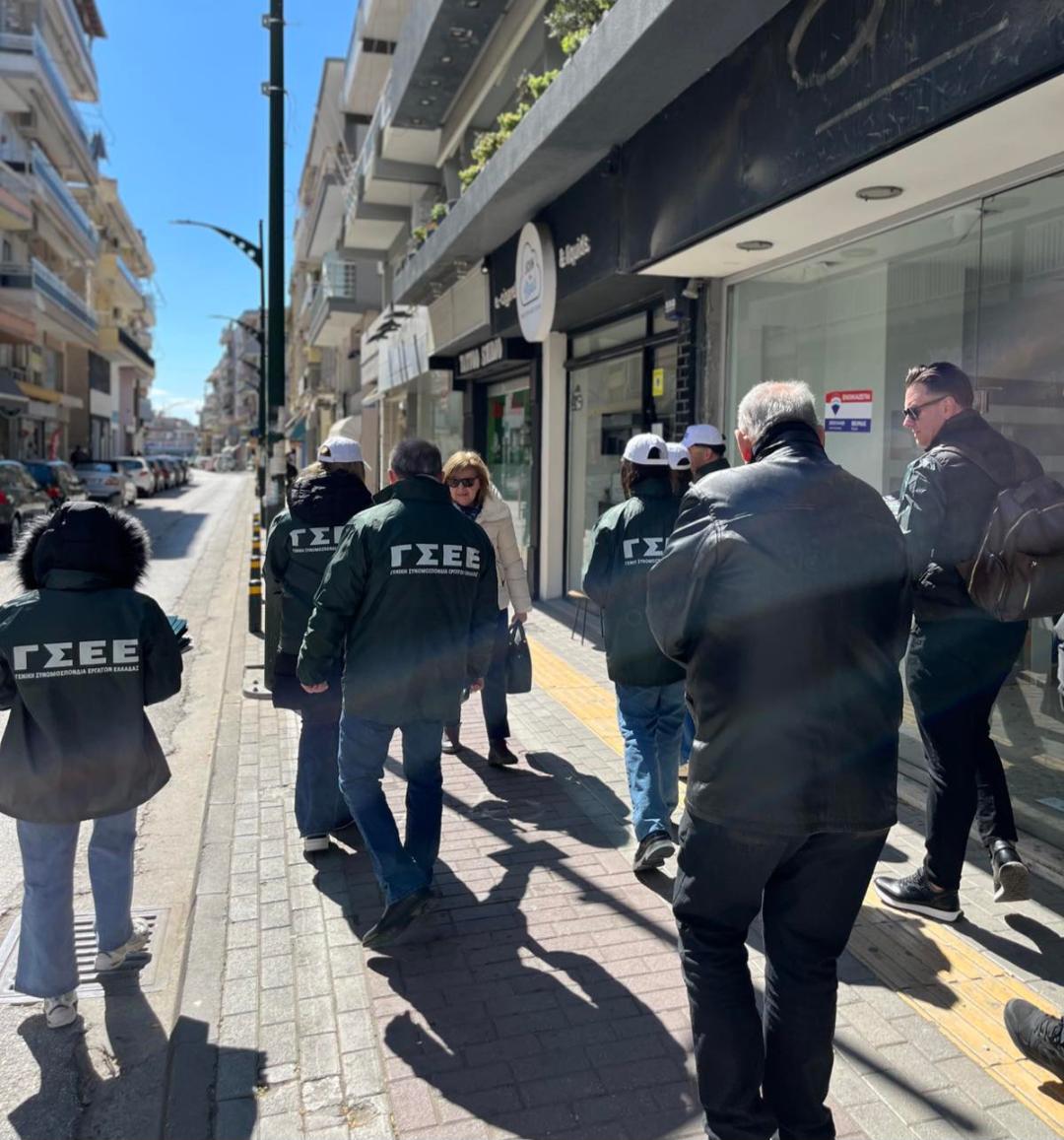ΙΝΕ/ΓΣΕΕ: Η ποιότητα της εργασίας στην Ελλάδα ΙΝΕ/ΓΣΕΕ: Η ποιότητα της εργασίας στην Ελλάδα