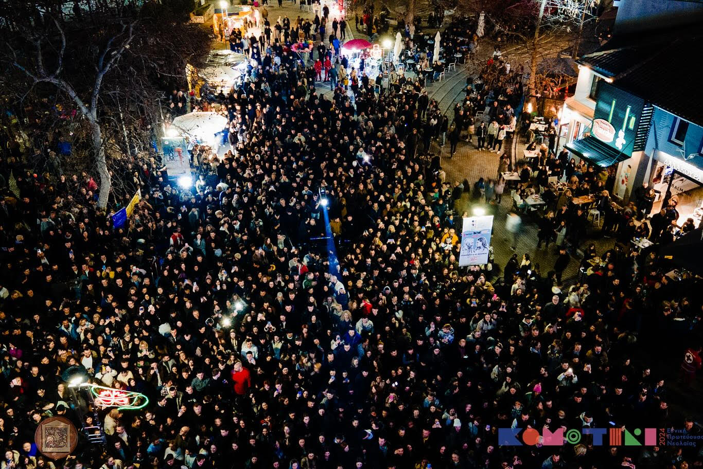 Εγκρίθηκε η συμμετοχή του Δήμου Κομοτηνής στο διακρατικό έργο «You Think City Links» στο πλαίσιο του Προγράμματος ERASMUS + Εγκρίθηκε η συμμετοχή του Δήμου Κομοτηνής στο διακρατικό έργο «You Think City Links» στο πλαίσιο του Προγράμματος ERASMUS +