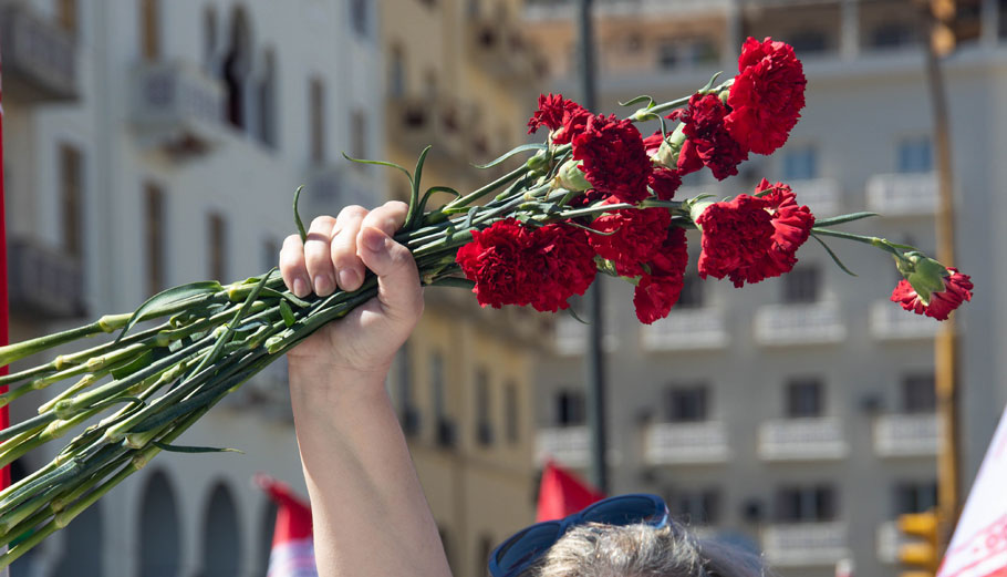 ΕΝIΔYΚ Κομοτηνής: Κάλεσμα για την Πρωτομαγιάτικη Συγκέντρωση 2025- “Η Πρωτομαγιά δεν είναι αργία, είναι απεργία” ΕΝIΔYΚ Κομοτηνής: Κάλεσμα για την Πρωτομαγιάτικη Συγκέντρωση 2025- “Η Πρωτομαγιά δεν είναι αργία, είναι απεργία”