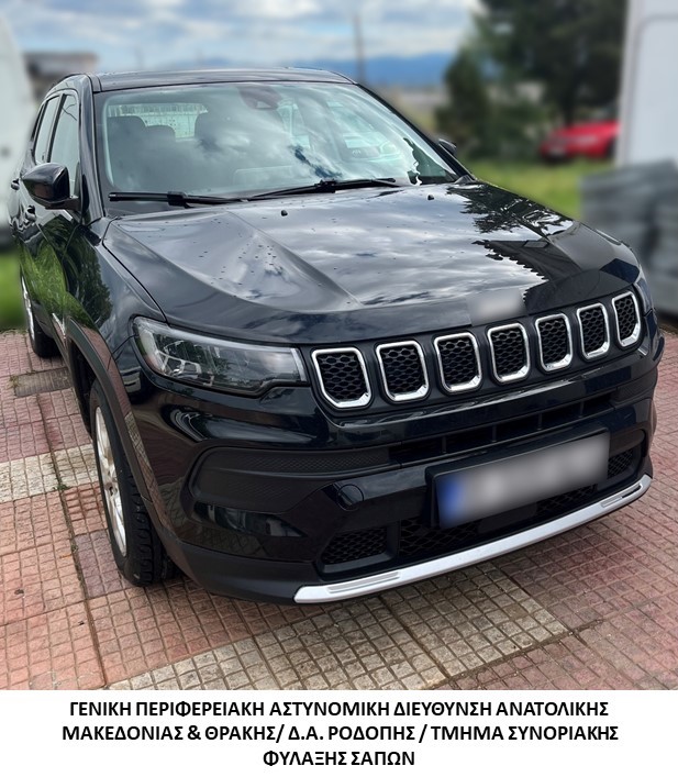 Συνελήφθησαν -2- διακινητές οι οποίοι προωθούσαν στο εσωτερικό της χώρας, σε δύο διαφορετικές περιπτώσεις, μη νόμιμους μετανάστες Συνελήφθησαν -2- διακινητές οι οποίοι προωθούσαν στο εσωτερικό της χώρας, σε δύο διαφορετικές περιπτώσεις, μη νόμιμους μετανάστες