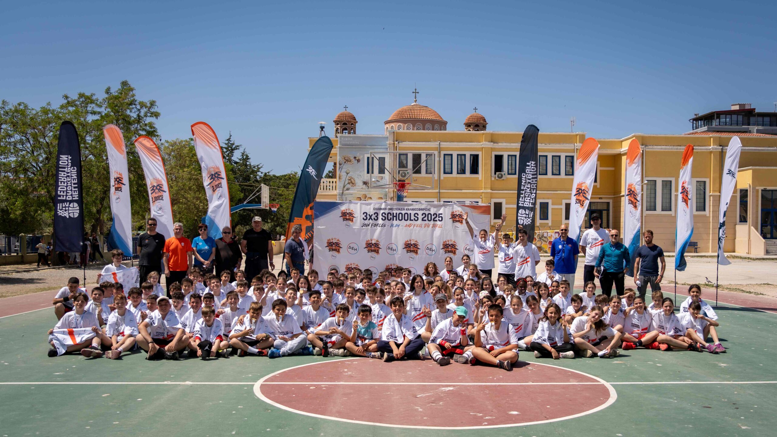 ΔΕΗ: Ολοκληρώθηκε το 3×3 Schools powered by ΔΕΗ με πάνω από 3.200 μαθητές πανελλαδικά ΔΕΗ: Ολοκληρώθηκε το 3×3 Schools powered by ΔΕΗ με πάνω από 3.200 μαθητές πανελλαδικά