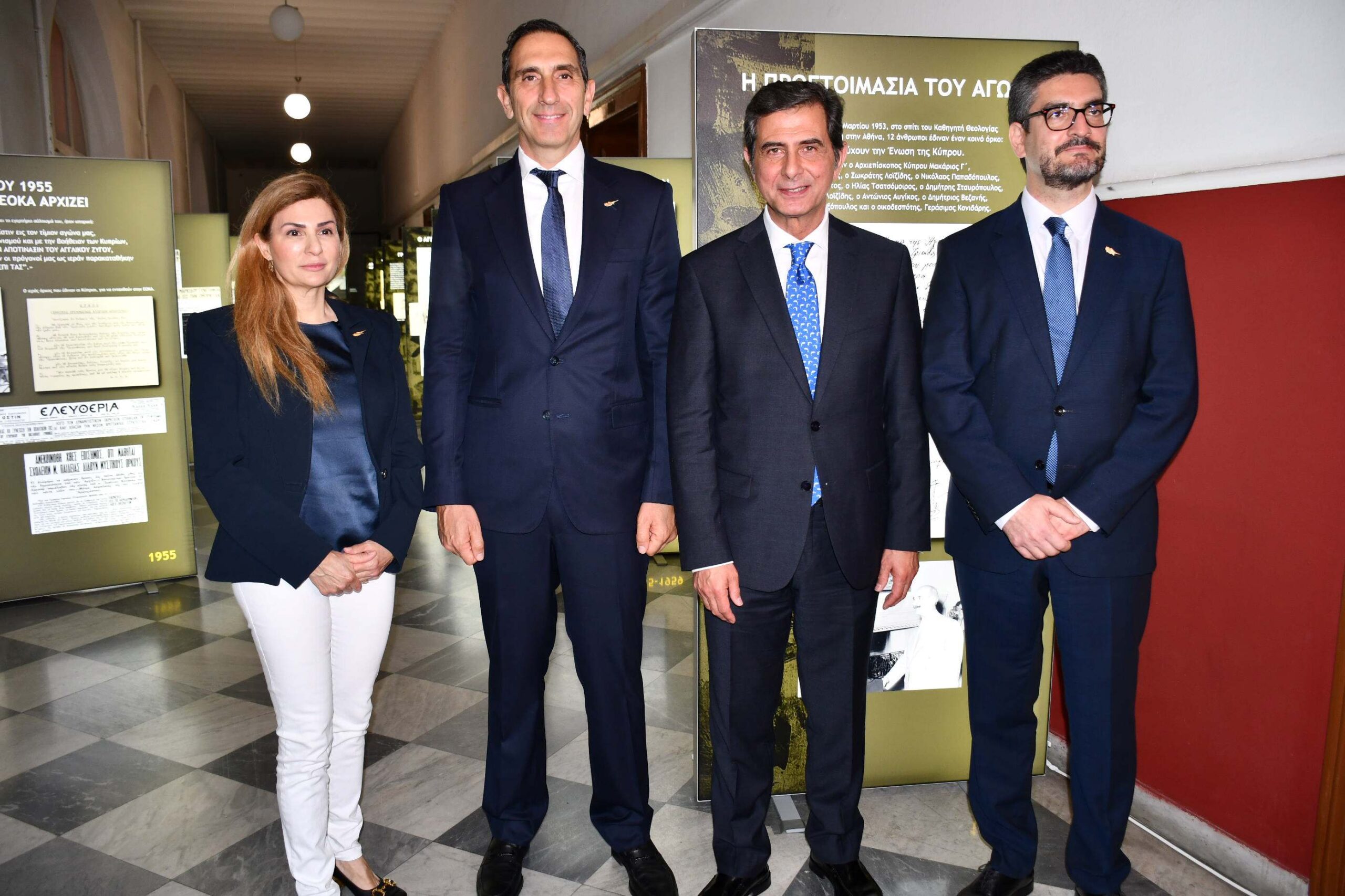 ΥΜΑΘ: Εκδήλωση για τα 70 χρόνια από την έναρξη του Έπους της Ε.Ο.Κ.Α. (1955-1959) στην Κύπρο, παρουσία του Υπουργού Εσωτερικών της Κυπριακής Δημοκρατίας, Κωνσταντίνου Ιωάννου ΥΜΑΘ: Εκδήλωση για τα 70 χρόνια από την έναρξη του Έπους της Ε.Ο.Κ.Α. (1955-1959) στην Κύπρο, παρουσία του Υπουργού Εσωτερικών της Κυπριακής Δημοκρατίας, Κωνσταντίνου Ιωάννου