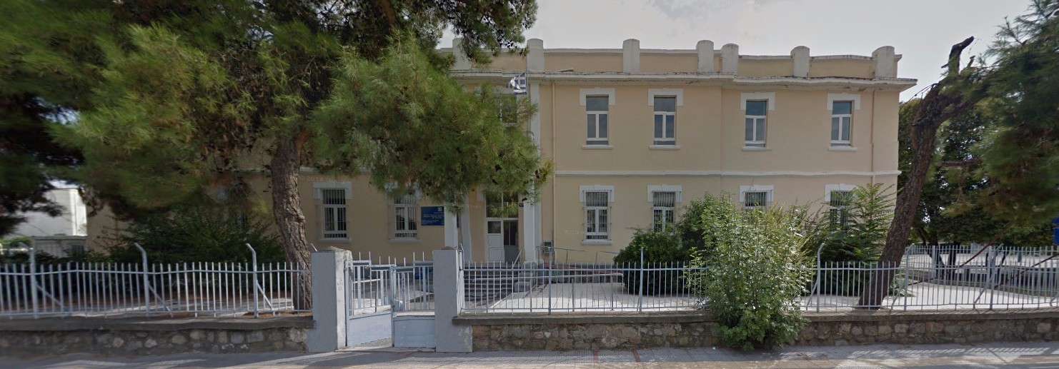 Πανελλήνια Πρωτιά για την ΠΑΜΘ στον Διαγωνισμό Εθελοντικής Αιμοδοσίας με τίτλο:”Σχολεία – Γέφυρες Ζωής” Πανελλήνια Πρωτιά για την ΠΑΜΘ στον Διαγωνισμό Εθελοντικής Αιμοδοσίας με τίτλο:”Σχολεία – Γέφυρες Ζωής”