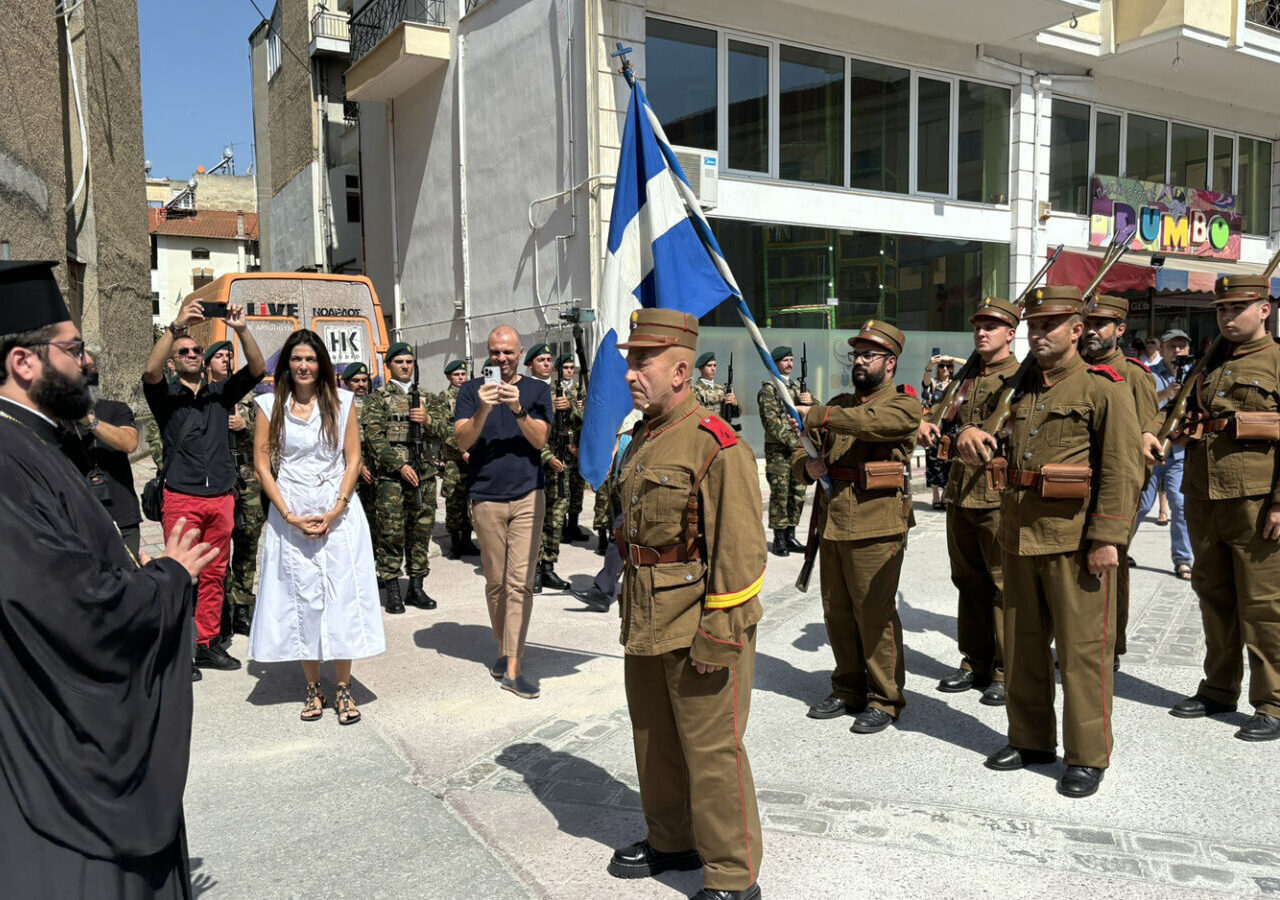 Δράμα: Θα πραγματοποιηθεί και φέτος η αναπαράσταση της απελευθέρωσης της πόλης Δράμα: Θα πραγματοποιηθεί και φέτος η αναπαράσταση της απελευθέρωσης της πόλης