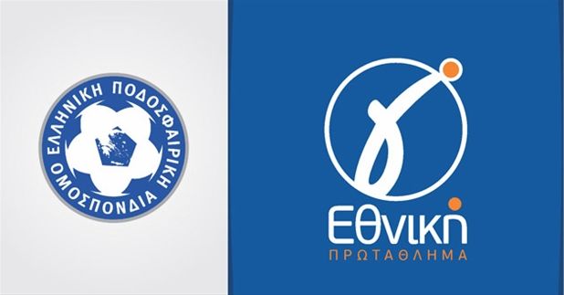 Ανακοινώθηκε επίσημα από την ΕΠΟ ο τρόπος διεξαγωγής του νέου πρωταθλήματος της Γ’ Εθνικής 2025-2026 Ανακοινώθηκε επίσημα από την ΕΠΟ ο τρόπος διεξαγωγής του νέου πρωταθλήματος της Γ’ Εθνικής 2025-2026
