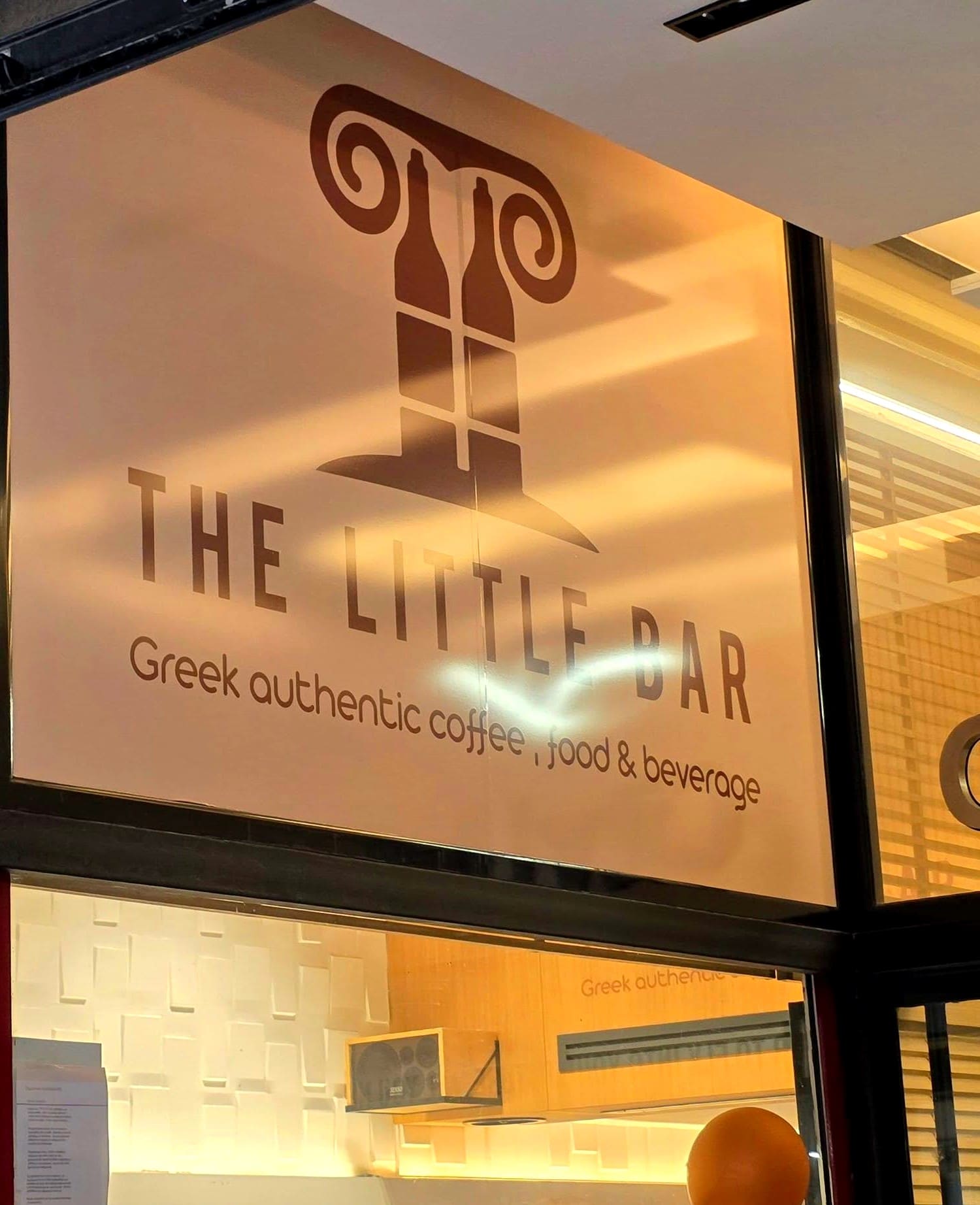 Εγκαίνια που έγραψαν ιστορία για το THE LITTLE BAR του ACTION IN GREECE… Εγκαίνια που έγραψαν ιστορία για το THE LITTLE BAR του ACTION IN GREECE…