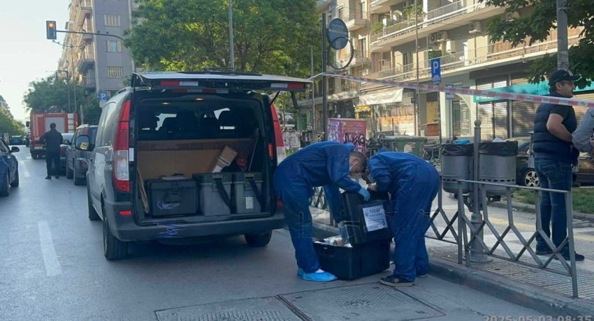 Έκρηξη βόμβας στη Θεσσαλονίκη: Με ποινικό παρελθόν η γυναίκα που σκοτώθηκε (video) Έκρηξη βόμβας στη Θεσσαλονίκη: Με ποινικό παρελθόν η γυναίκα που σκοτώθηκε (video)