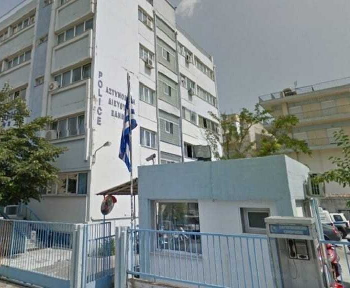 Διαλέξεις σε πολίτες από τη Δ/νση Αστυνομίας Ξάνθης για την αποφυγή εξαπάτησης Διαλέξεις σε πολίτες από τη Δ/νση Αστυνομίας Ξάνθης για την αποφυγή εξαπάτησης