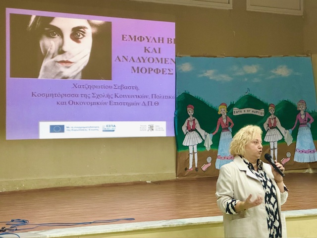 Το ΩΡΑ ΝΑ ΜΙΛΗΣΕΙΣ ΙΙ στο 2ο Λύκειο Δράμας Το ΩΡΑ ΝΑ ΜΙΛΗΣΕΙΣ ΙΙ στο 2ο Λύκειο Δράμας
