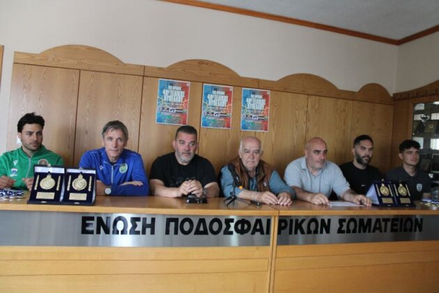 ΕΠΣ Θράκης: Πραγματοποιήθηκε η συνέντευξη Τύπου ενόψει του τελικού Κυπέλλου! Για ιερό σκοπό τα έσοδα του ΠΑΟΚ Κομοτηνής – Πανθρακικός στο ΔΑΚ Κομοτηνής ΕΠΣ Θράκης: Πραγματοποιήθηκε η συνέντευξη Τύπου ενόψει του τελικού Κυπέλλου! Για ιερό σκοπό τα έσοδα του ΠΑΟΚ Κομοτηνής – Πανθρακικός στο ΔΑΚ Κομοτηνής