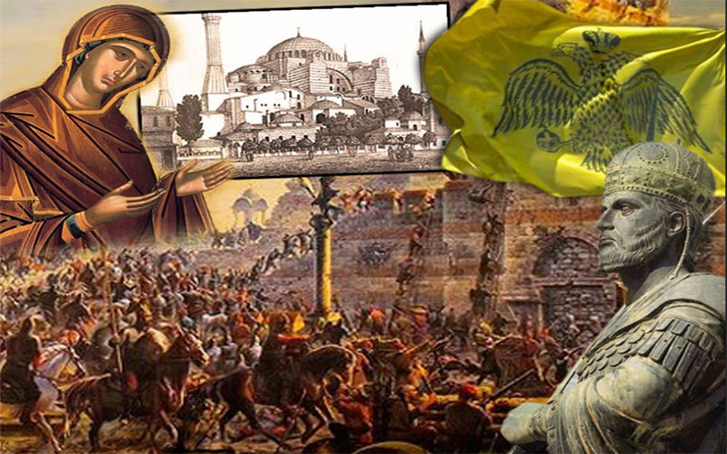 Εγκώμιον Κωνσταντινουπολίτιδος Ανακάλημα H εν Αλώσει Ανάλωτος Βασιλεύουσα Νύμφη Εγκώμιον Κωνσταντινουπολίτιδος Ανακάλημα H εν Αλώσει Ανάλωτος Βασιλεύουσα Νύμφη